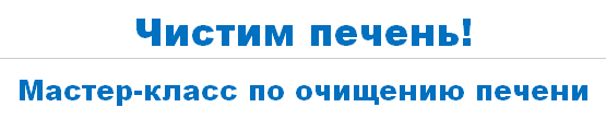 п1-2.PNG
