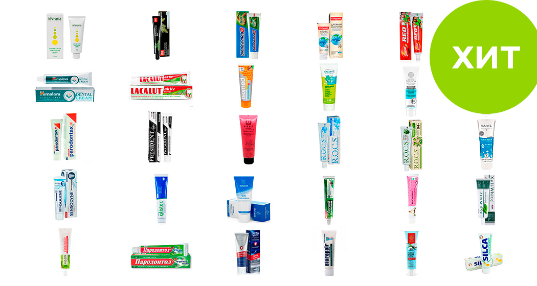toothpaste_3_new.jpg